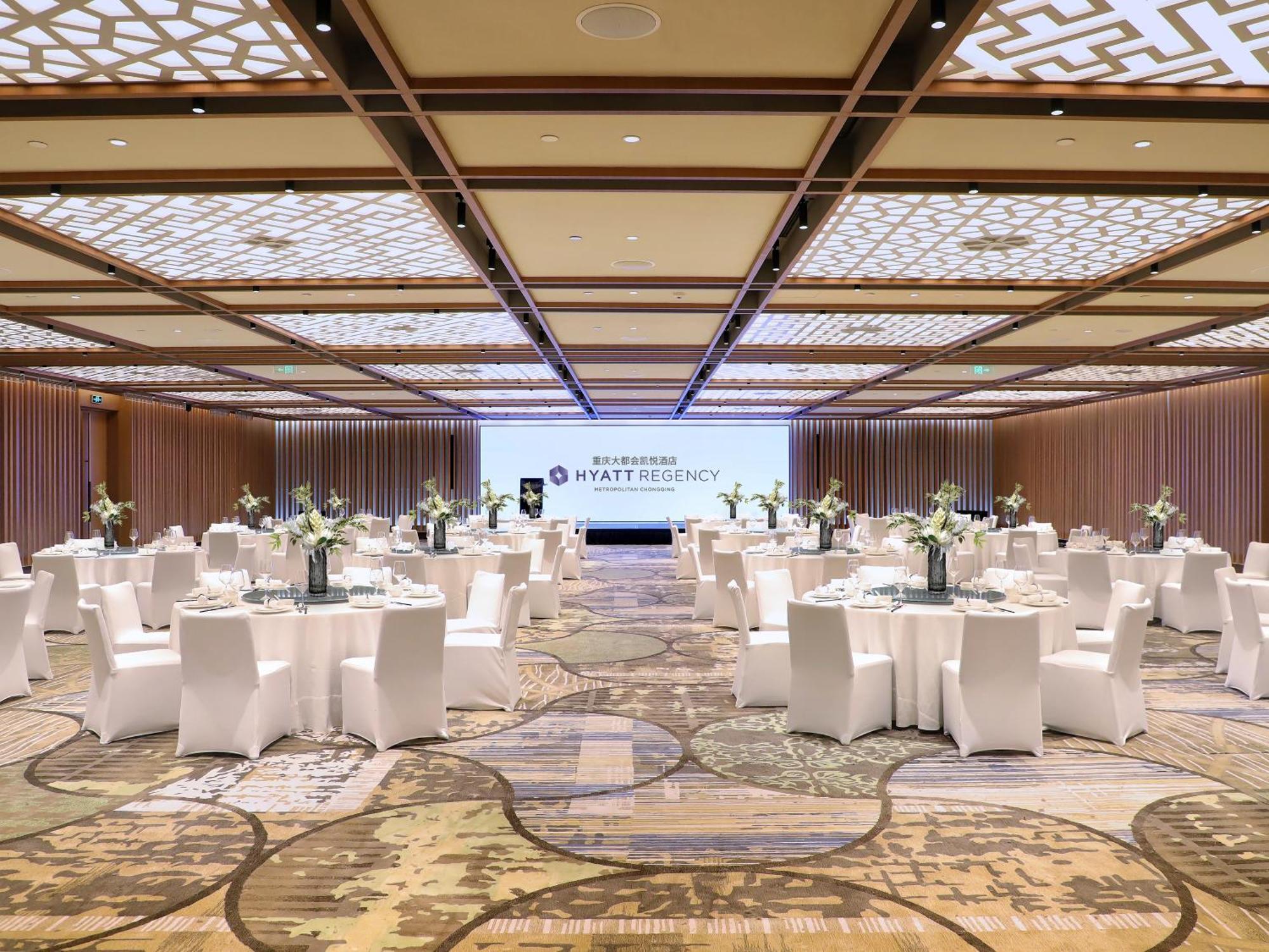 Hotel Hyatt Regency Metropolitan Chongqing Extérieur photo